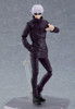 Good Smile Company Figma Jujutsu Kaisen Satoru Gojo Action Figure Open Box