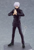 Good Smile Company Figma Jujutsu Kaisen Satoru Gojo Action Figure Open Box