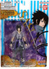 Ultimate Legends - Naruto - Sasuke Uchiha (Adult) 5" Action Figure