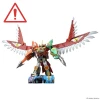 BANDAI JAPAN SMP Hyakuju Gattai Gaoicarus Model Kit Gaoranger Power Rangers CASE