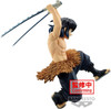 Banpresto - Demon Slayer: Kimetsu no Yaiba - Inosuke Hashibira, Bandai Spirits Vibration Stars Figure