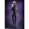 Bandai Tamashii Nations S.H. Figuarts Jujutsu Kaisen Satoru Gojo Action Figure