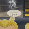 Funko POP! Animation My Hero Academia ALL MIGHT CHROME #248 CHRIS SABAT SIGNED