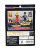 BanDai (2004) DRAGONBALL Z Ultimate Evolution SAIYAN Vegeta Figure