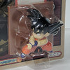 Banpresto (2008) DRAGONBALL Ichiban Kuji Son Goku F-Prize figure