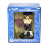 Banpresto (2009) Ichiban Kuji Dragon Ball Z ~Saiyan Invasion Saga~ Prize C Young Vegeta Figure