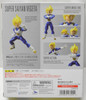 Bandai S.H.Figuarts "Dragon Ball Z" Super Saiyan Vegeta  action figure