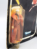 Kenner (1980) Star Wars ESB Ben (Obi-Wan) Kenobi 41 Back (card damage)