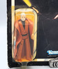 Kenner (1980) Star Wars ESB Ben (Obi-Wan) Kenobi 41 Back (card damage)