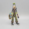 Square Enix Bring Arts Kingdom Hearts III - Goofy Action Figure (no package)