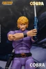 Cobra - 1/12 Scale Cobra the Space Pirate (Special Edition) Action Figure
