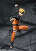 BanDai S.H. Figuarts Naruto Naruto Uzumaki the Jinchuriki Entrusted with Hope