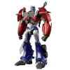 Blokees: Transformers - 8" Action Edition 06 (Transformers: Prime) Optimus Prime