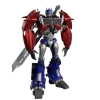 Blokees: Transformers - 8" Action Edition 06 (Transformers: Prime) Optimus Prime