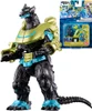 Godzilla - Godziburst - Formula Type 3 Kiryu Action Figure