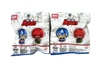 Funko Marvel PintSize Heroes Captain America and Red Skull