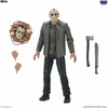 Fortnite/Jason Universe - 7 Inch Scale Action Figure - Jason Voorhees