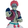 Demon Slayer: Kimetsu no Yaiba Akaza Vibration Stars Statue - ReRun