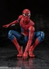 Tamashii Nations - S.H.Figuarts - Spider-Man (Brand New Day) Action Figure