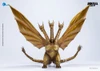 Godzilla vs. King Ghidorah - Exquisite Basic - King Ghidorah Gravity Beam Ver. 10" Action Figure (AE Exclusive)