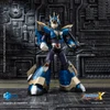 Mega Man X - Exquisite Basic - X Ultimate Armor Version 6.1" Action Figure