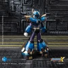 Mega Man X - Exquisite Basic - X Ultimate Armor Version 6.1" Action Figure