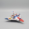 Mattel (1978) Popy (Model PB-13) Chogokin Shogun Warriors Action Vehicles Shigcon Jet