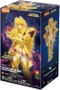 Blokees Saint Seiya Champion Class Pisces Aphrodite