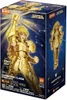 Blokees Saint Seiya Champion Class Gemini Saga