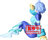 My Hero Academia - Nejire Hado-II Glitter & Glamours Prize Figure