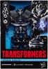 Transformers Movie 1 - Studio Series - Voyager Class Ironhide Action Figure