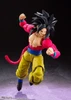 Tamashii Nation - Dragon Ball GT - S.H. Figuarts - Super Saiyan 4 Son Goku Action Figure