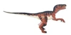 Kenner (1999) Jurassic Park The Lost World The Lost World: Jurassic Park Velociraptor (JP06) action figure (no package)