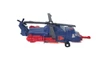 Hasbro (2001) Robots in Disguise (RID) Commandos (Ruination): Ro-Tor action figure (no package)