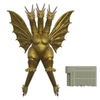 Toho Super Kaiju Wave 05  King Ghidorah ‘91 & Godzilla Vintage Toy ‘80s