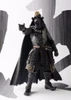 Tamashii Nations - Star Wars - S.H. Figuarts - Meisho Movie Realization -Samurai General Darth Vader Action Figure (Missing Right Holding Hand)