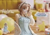 Banpresto Relax Time Cranenking Hinana Ichikawa Shiny Colors Figure