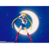 Tamashii Nations - Sailor Moon - S.H. Figuarts - Animation Color Edition 30th Anniversary - Sailor Moon Action Figure