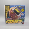 Bandai (1996) B-fighter Kabuto Insect Commander