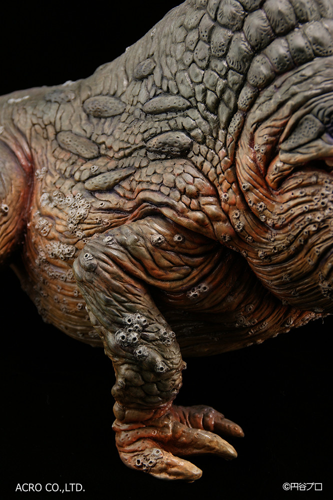 ACRO Ultraman Gamakujira Kaiju Remix Collectors Figure