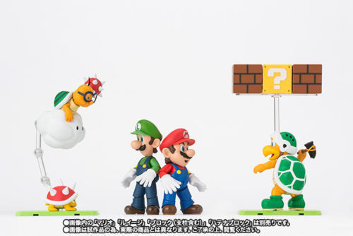 Bandai Tamashii Nations S.H. Figuarts Super Mario Set E Action Figure