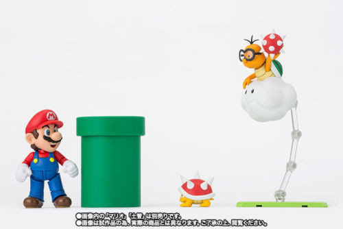 Bandai Tamashii Nations S.H. Figuarts Super Mario Set E Action Figure
