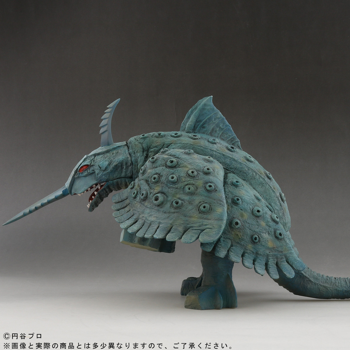 その他 BE@RBRICK Ultraman Taro 100% &amp; 400% BE@RBRICK SERIES 51