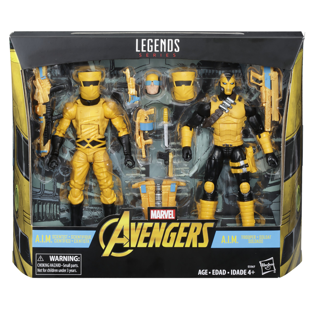 マーベルレジェンド AIM兵 セット Hasbro Marvel Legends Avengers AIM troop Builder 2 pack