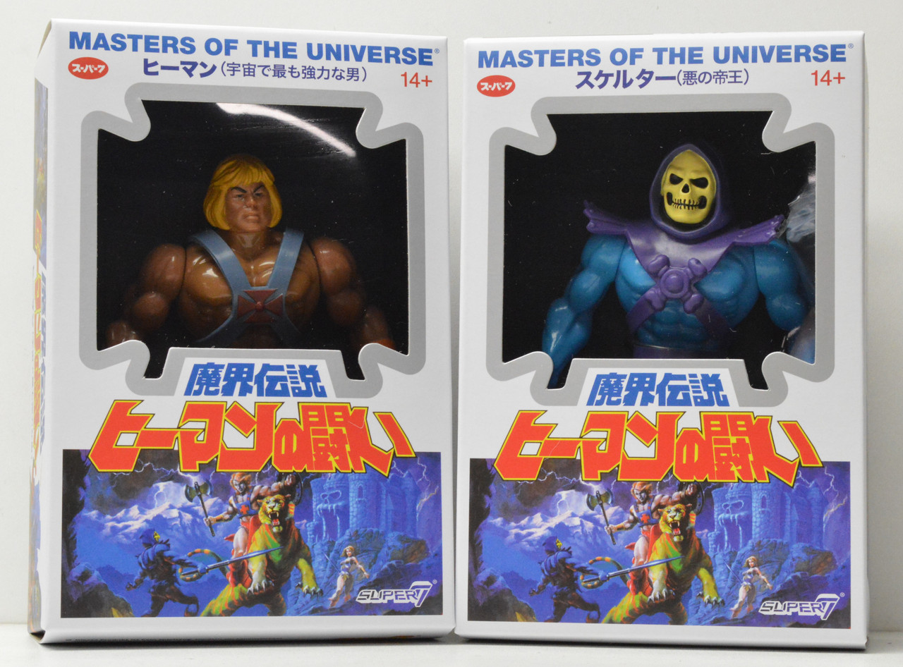 Super7 Masters of the Universe Vintage He-Man and Skeletor Action Figure  set Japanese Style Box