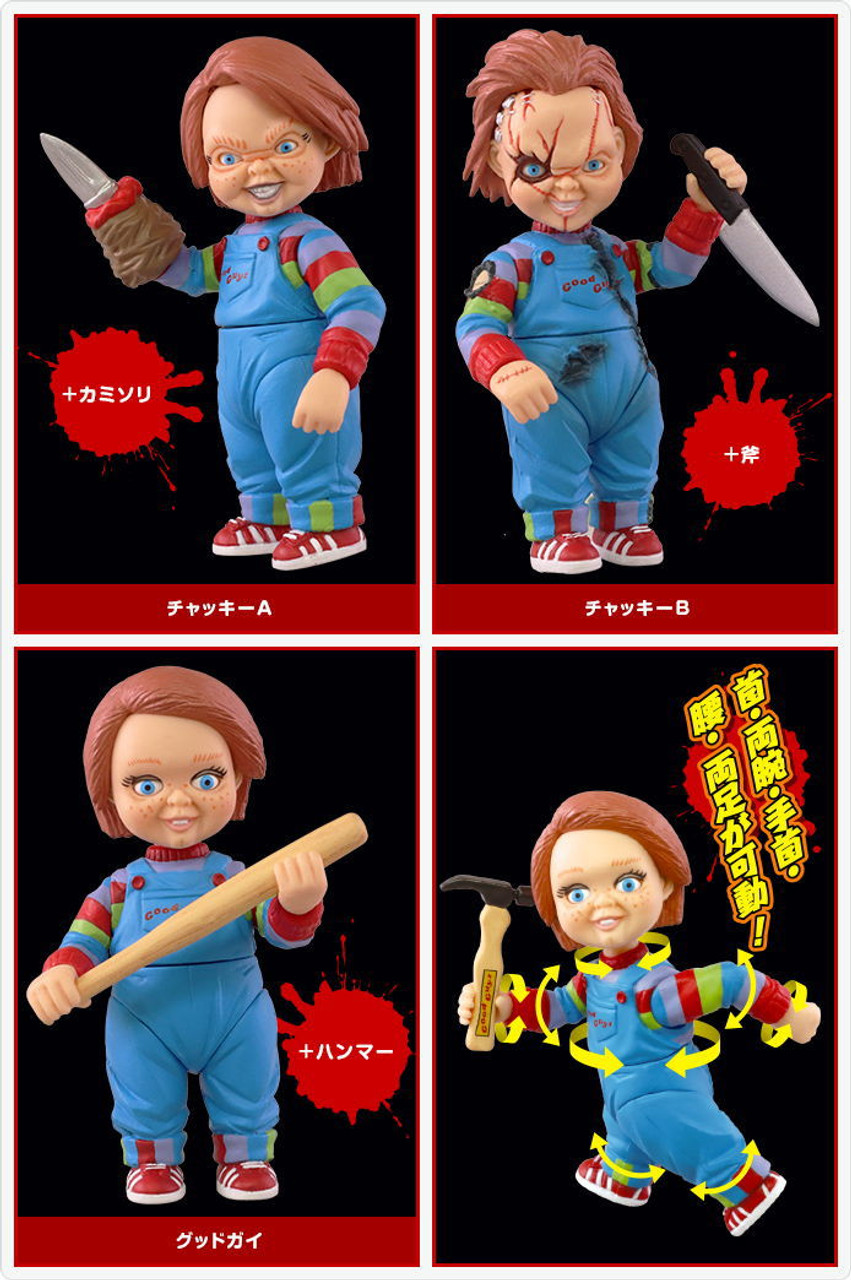 Takara Japan Child's Play Chucky 