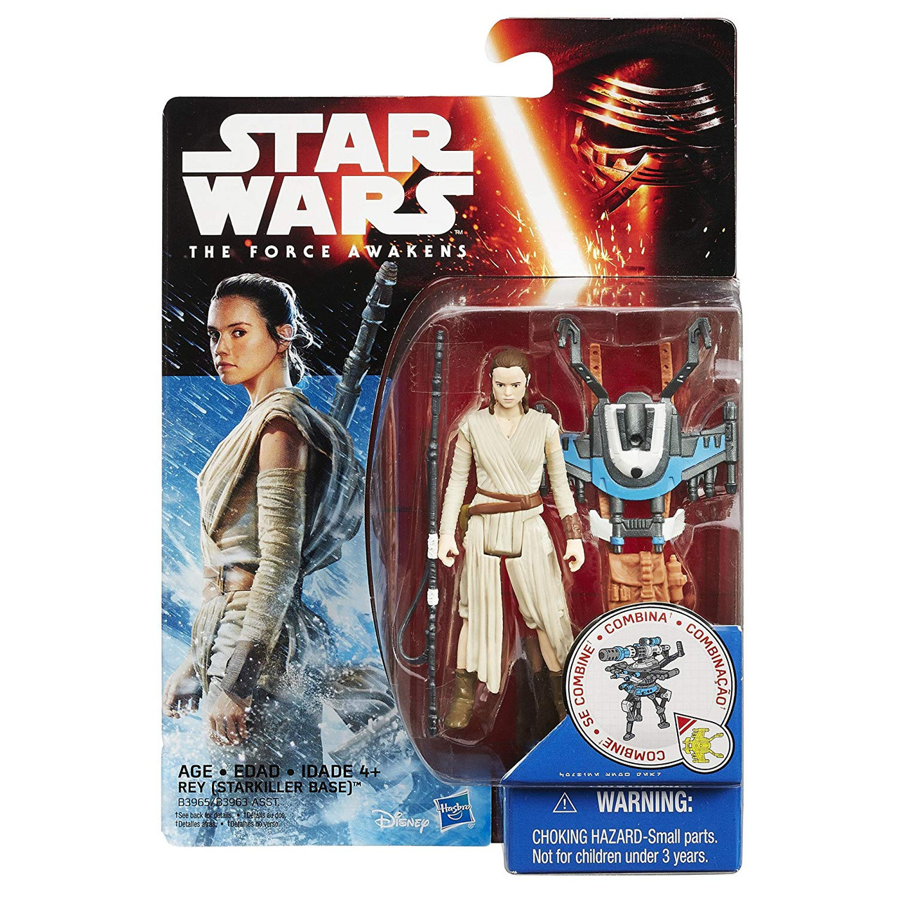 hasbro rey