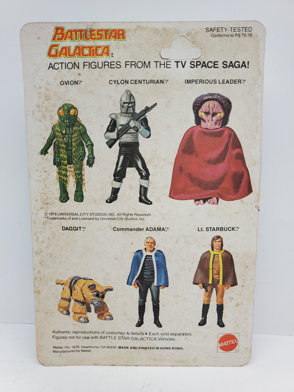 Mattel 1978 Battlestar Galactica Cylon Centurian action figure