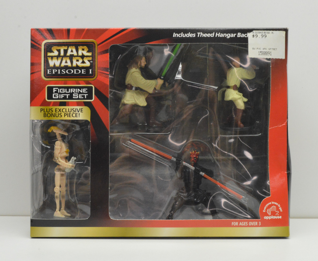 Star Wars - Episode 1: Phantom Menace Electronic Action Figure Set