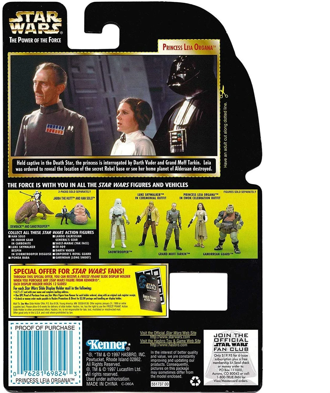 Hasbro Star Wars POTF Freeze Frame Princess Leia Action Figure